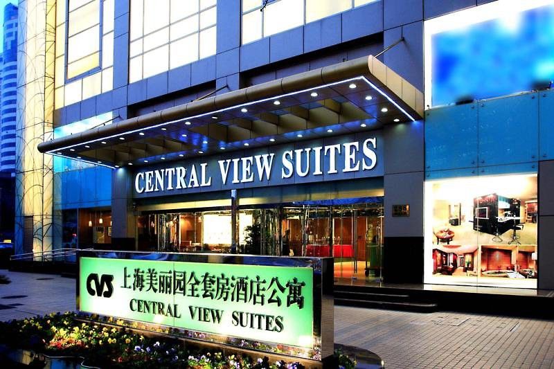 Brightel All Suites 샹하이 외부 사진
